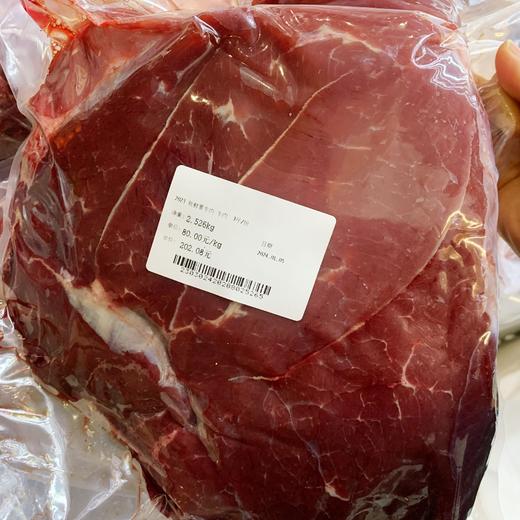 2026新鲜黄牛肉8斤装 商品图0