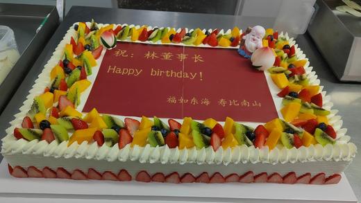 庆典定制蛋糕 需提前24小时预订 商品图1