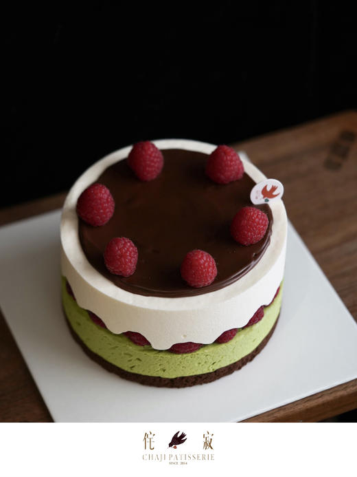 开心果乳酪 商品图0