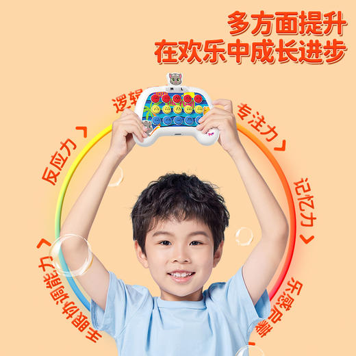 猫太子猫贝乐按按乐玩具速推解压益智桌游戏机闯关打地鼠反应训练 商品图5