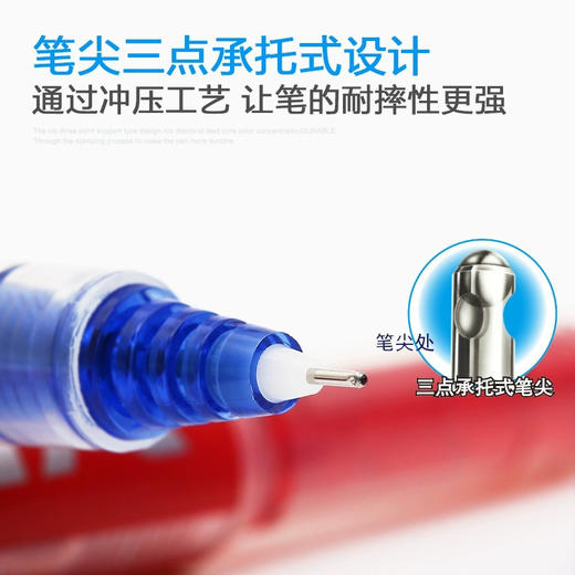 百乐BXC-V5中性笔0.5mm（可换墨胆） 商品图3