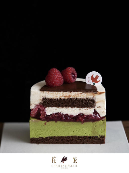 开心果乳酪 商品图4