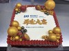庆典定制蛋糕 需提前24小时预订 商品缩略图6