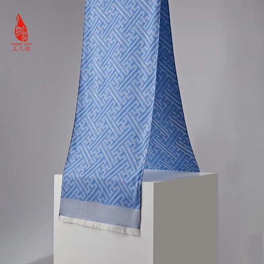 SAINTJOY/上久楷丝羊绒围巾 长巾  3D万字纹CJS22042 商品图0