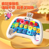 猫太子猫贝乐按按乐玩具速推解压益智桌游戏机闯关打地鼠反应训练 商品缩略图0