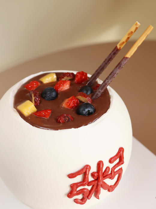 4寸腊八粥蛋糕 商品图1