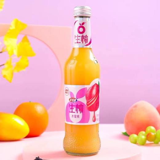 宏宝莱生榨一箱 商品图3