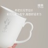 B-SM-5060 与尔白瓷花型办公杯 商品缩略图1