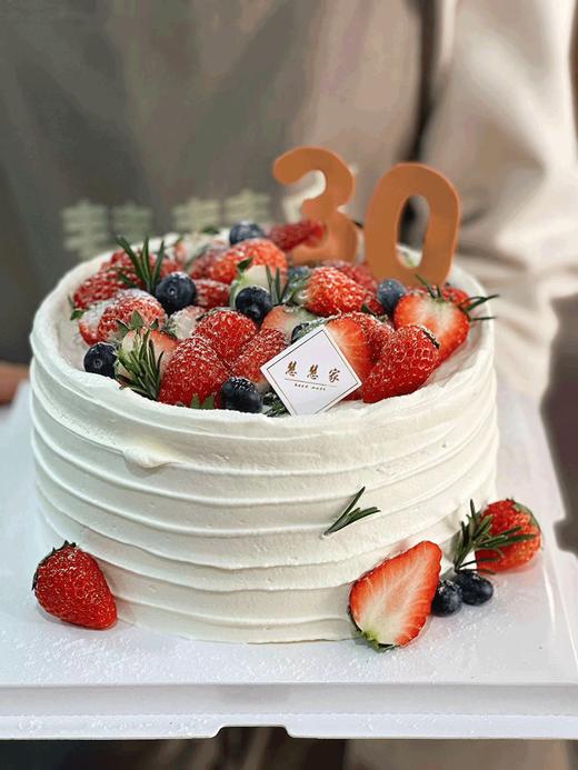 莓莓多多（默认夹心草莓） 商品图1