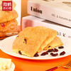 【自选专区】海鹏糕点黄油大饼干430g 商品缩略图4