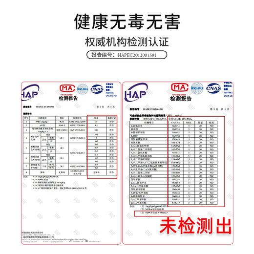 南柯一梦系列硅藻泥地垫浴室吸水脚垫防滑速干卫生间淋浴房门口垫子  40*60cm 商品图5