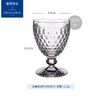 villeroyboch德国唯宝复古经典高脚杯红酒葡萄酒水晶玻璃杯波士顿 商品缩略图5