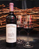 力士金红葡萄酒2019年  Chateau Lascombes 2019 商品缩略图3