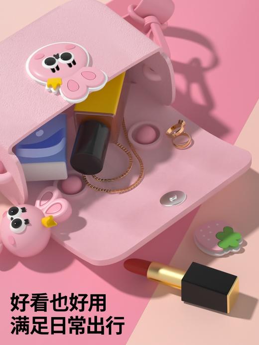 G-KL-K54 科物酷 多巴胺配色 小包 商品图3