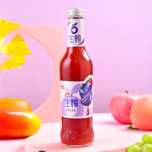 宏宝莱生榨一箱 商品图2