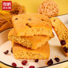 【自选专区】海鹏糕点黄油大饼干430g 商品缩略图5