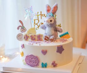 星戴露小公主（需提前3小时）