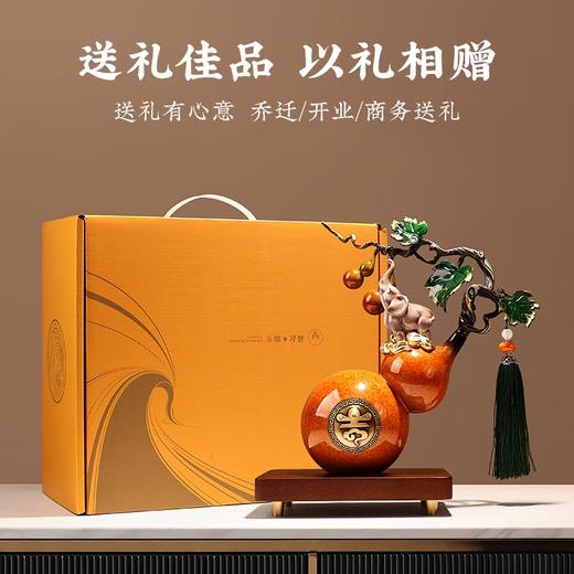 E-QK-BJ1340 太平有象彩铜葫芦摆件 （275*130*295） 商品图1