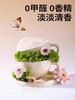 许翠花猫砂瞬吸结团不沾底植物猫砂除臭几近无尘猫砂2.5/10kg包邮 商品缩略图3
