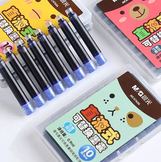 晨光AIC47606墨囊 10支装 商品图0