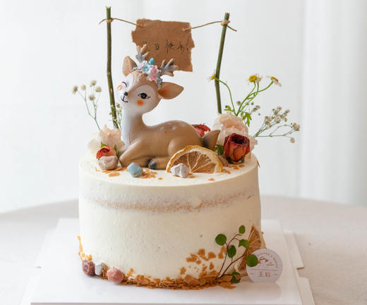 森系裸蛋糕（需提前2小时预定）鲜花装饰随机 商品图0