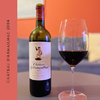 达玛雅克（单公）酒庄红葡萄酒 2014年  Chateau d'Armailhac Rouge 2014 商品缩略图2