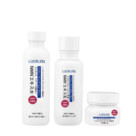 【特卖】LUERLING β-烟酰胺单核苷酸抗皱套盒（包装有轻微压损，不退不换，外盒无塑封）【保质期：2026年10月】