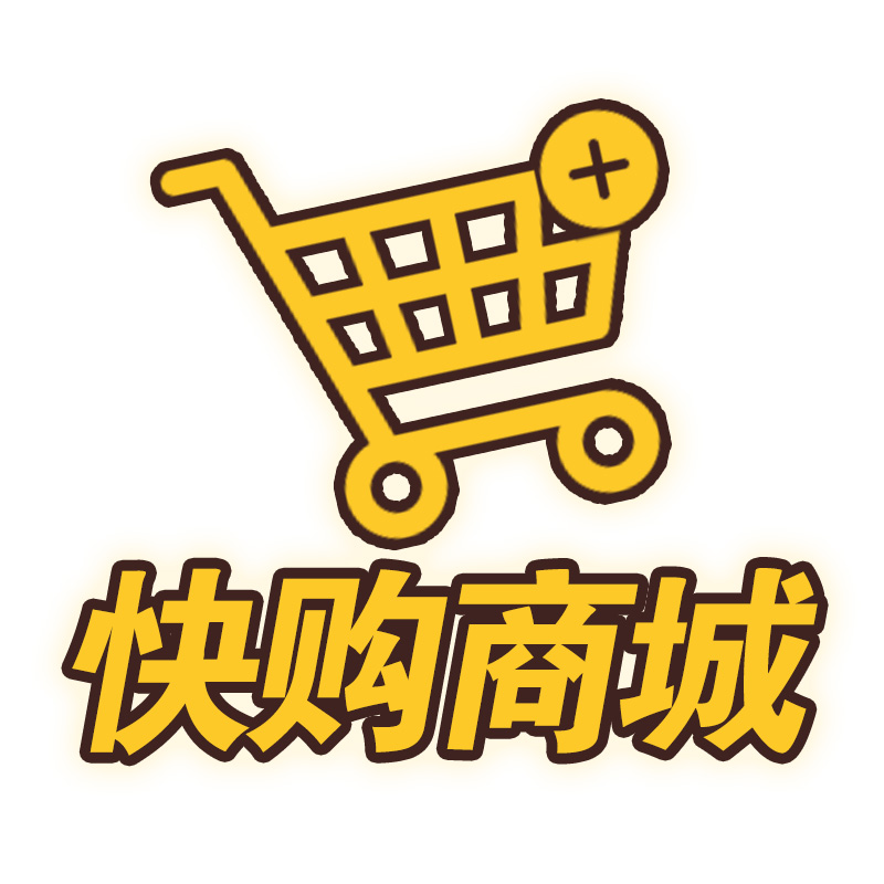 频率严选-快购商城