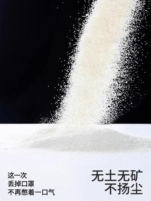 许翠花猫砂瞬吸结团不沾底植物猫砂除臭几近无尘猫砂2.5/10kg包邮 商品图2