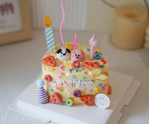 你的奶酪（提前3小时预定） 商品图0