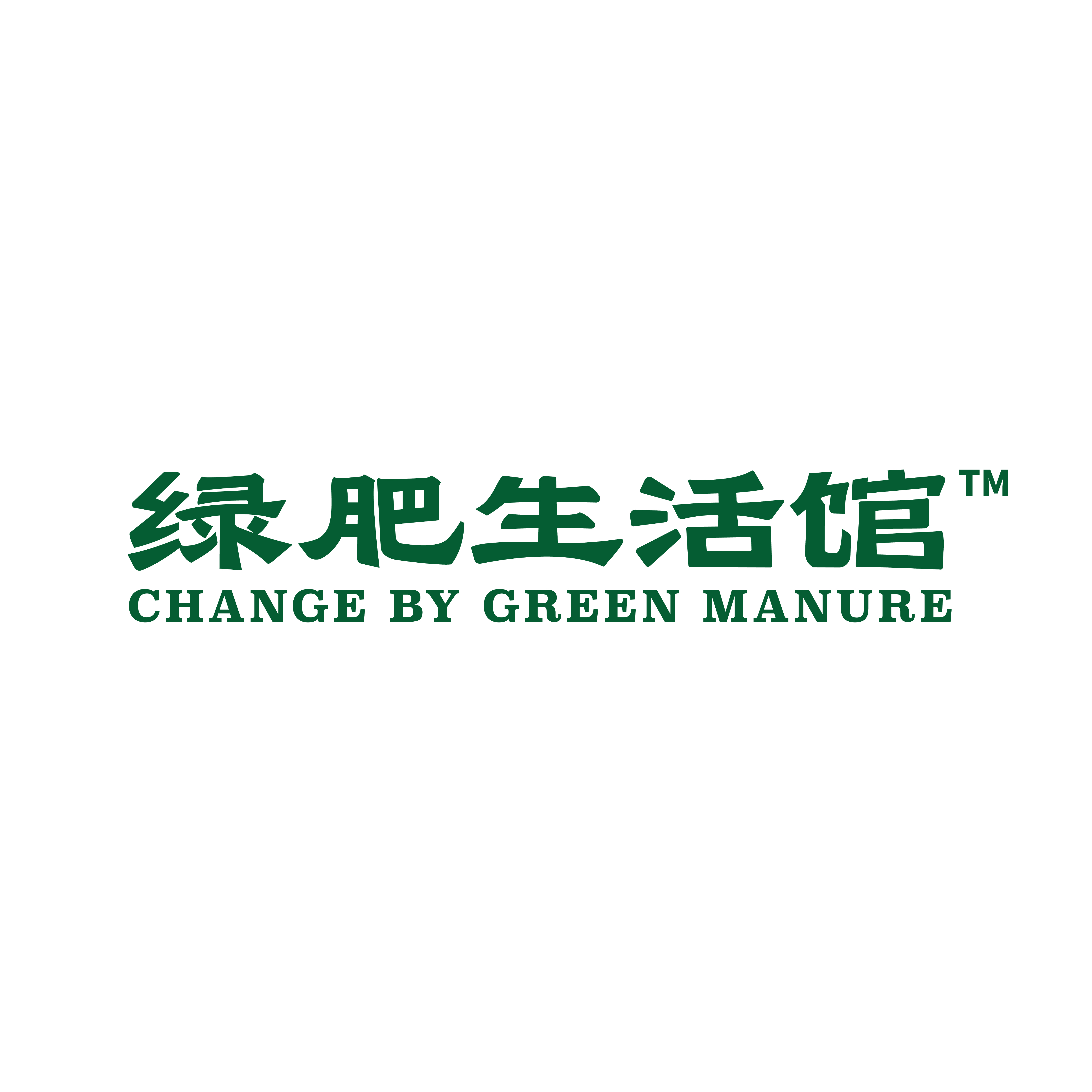 店铺logo