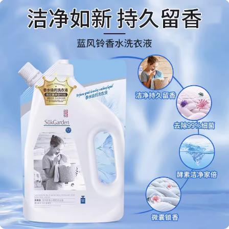 蔬果园蓝风铃香水柔软洗衣液500g 商品图1