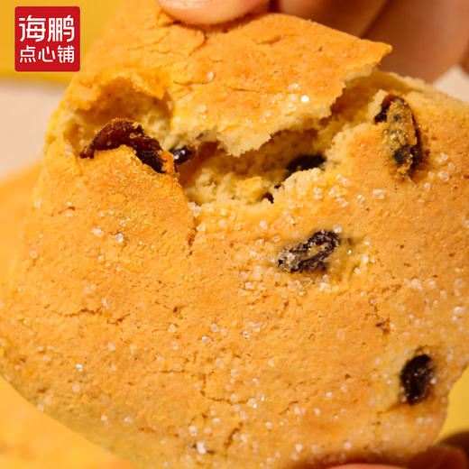 【自选专区】海鹏糕点黄油大饼干430g 商品图2