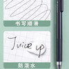 百乐Juice up百果乐啫喱笔 商品缩略图4