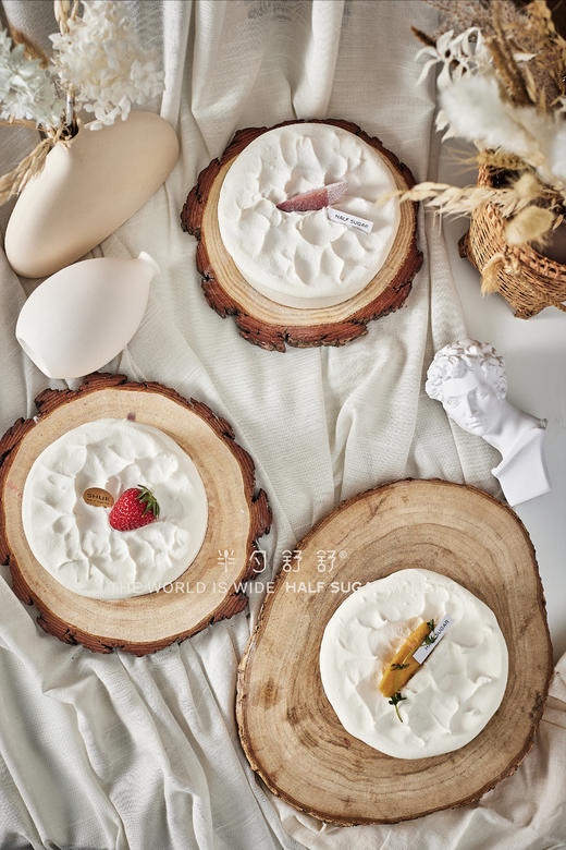 藏心HALF SUGAR 商品图3