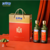 贝蒂斯特级初榨橄榄油 500ml*2礼盒装 西班牙原装进口 商品缩略图0