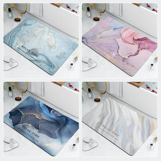 南柯一梦系列硅藻泥地垫浴室吸水脚垫防滑速干卫生间淋浴房门口垫子  40*60cm 商品图2