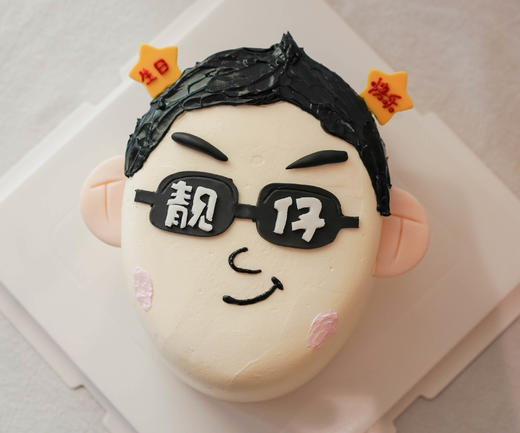 靓仔(需提前4小时预定） 商品图0