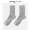Threegun三枪 休闲长筒女袜(1双装)-90961Z131 商品缩略图6