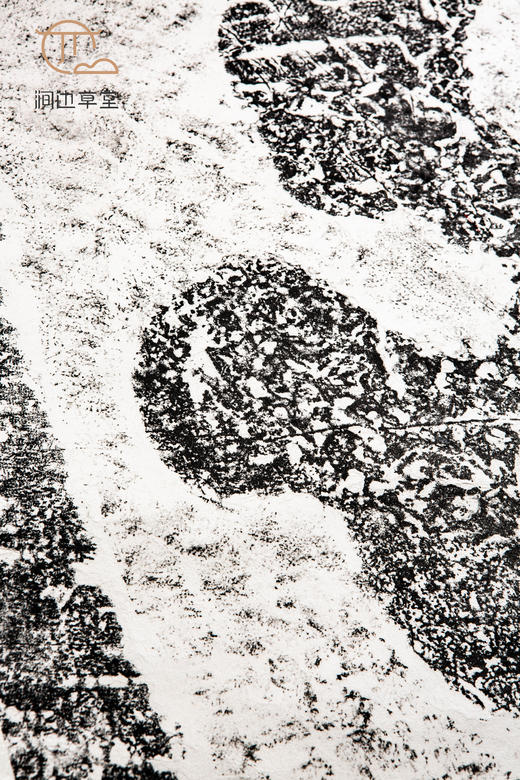 90年代老拓真丝装裱《文官图》汉代画像石原拓 商品图9