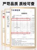 金多乐全价猫粮合集通用全期全年龄段适用【性价比之星】 商品缩略图8