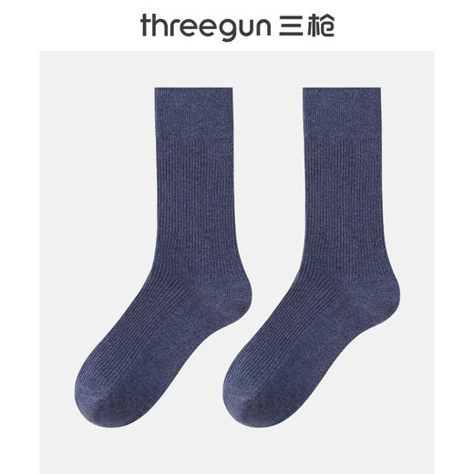 Threegun三枪 休闲长筒男袜(1双装)-91307Z031 商品图10
