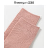 Threegun三枪 休闲长筒女袜(1双装)-90961Z131 商品缩略图1