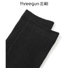 Threegun三枪 休闲长筒女袜(1双装)-90961Z131 商品缩略图3