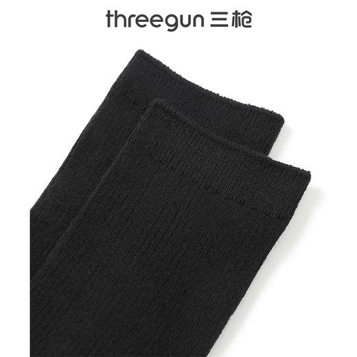 Threegun三枪 休闲长筒女袜(1双装)-90961Z131 商品图3