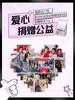 金多乐全价猫粮合集通用全期全年龄段适用【性价比之星】 商品缩略图7