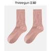 Threegun三枪 休闲长筒女袜(1双装)-90961Z131 商品缩略图0
