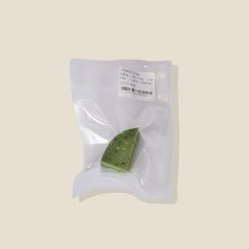 贝斯隆绿沙司奶酪