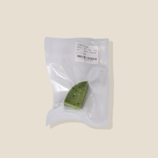 贝斯隆绿沙司奶酪 商品图0