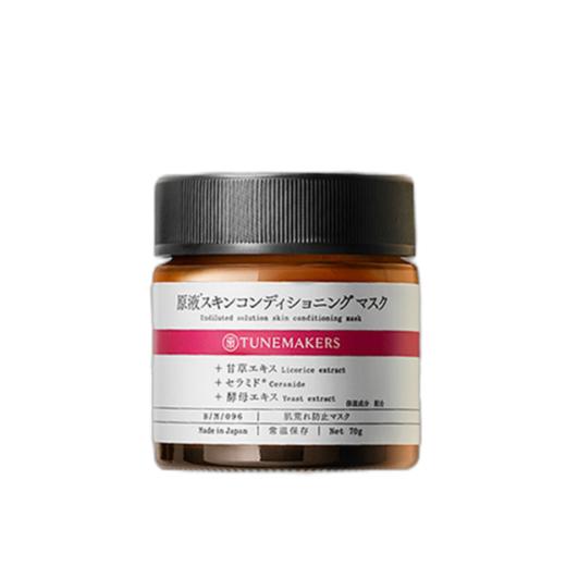【特卖】TUNEMAKERS 渡美 精华养肤面膜 70g  舒缓修护维稳【保质期：2026年7-8月 】 商品图0